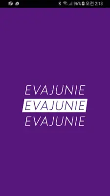 에바주니 EVAJUNIE android App screenshot 2